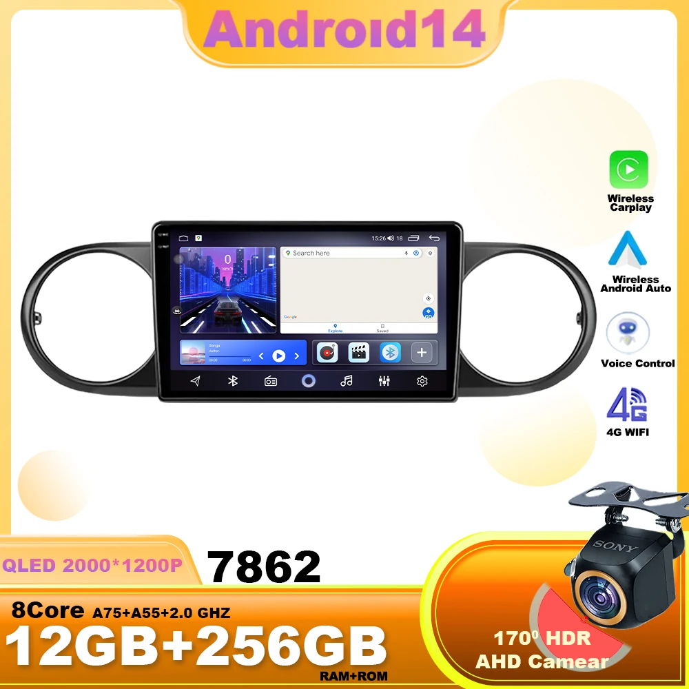Android 14 Car Radio For Toyota Corolla Rumion E150 2007 - 2016 Wireless Carplay Stereo Multimedia Video Player GPS 4G wifi
Android 14 Car Radio For Toyota Corolla Rumion E150 2007 - 2016 Wireless Carplay Stereo Multimedia Video Player GPS 4G wifi