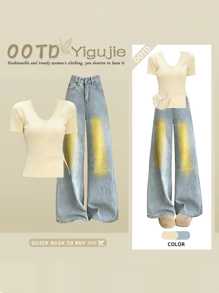 Dopamine Yellow Gradient Denim Set Short Sleeve Slim Fit Girls Fashion Summer Outfit Two Piece Suit Student Work Uniform
Dopamine Yellow Gradient Denim Set Short Sleeve Slim Fit Girls Fashion Summer Outfit Two Piece Suit Student Work Uniform