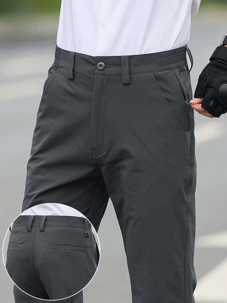 Tactical Ice Silk Casual Pants Men's Summer Thin Elastic Straight Leg Outdoor Breathable Quick Dry Sports Pants
Tactical Ice Silk Casual Pants Men's Summer Thin Elastic Straight Leg Outdoor Breathable Quick Dry Sports Pants