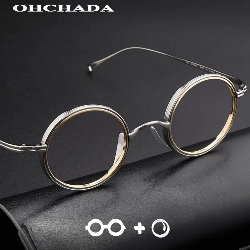 Jap Высококачественные брендовые очки по рецепту, круглые оптические очки для чтения при близорукости, титановые мультифокальные прогрессивные очки
Jap Высококачественные брендовые очки по рецепту, круглые оптические очки для чтения при близорукости, титановые мультифокальные прогрессивные очки