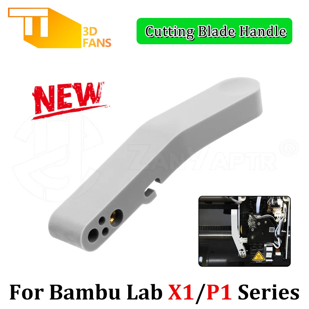 For Bambu Lab X1 / P1 Series High Quality Filament Cutter Lever Handle Assembly 3D Printer Accessories
For Bambu Lab X1 / P1 Series High Quality Filament Cutter Lever Handle Assembly 3D Printer Accessories