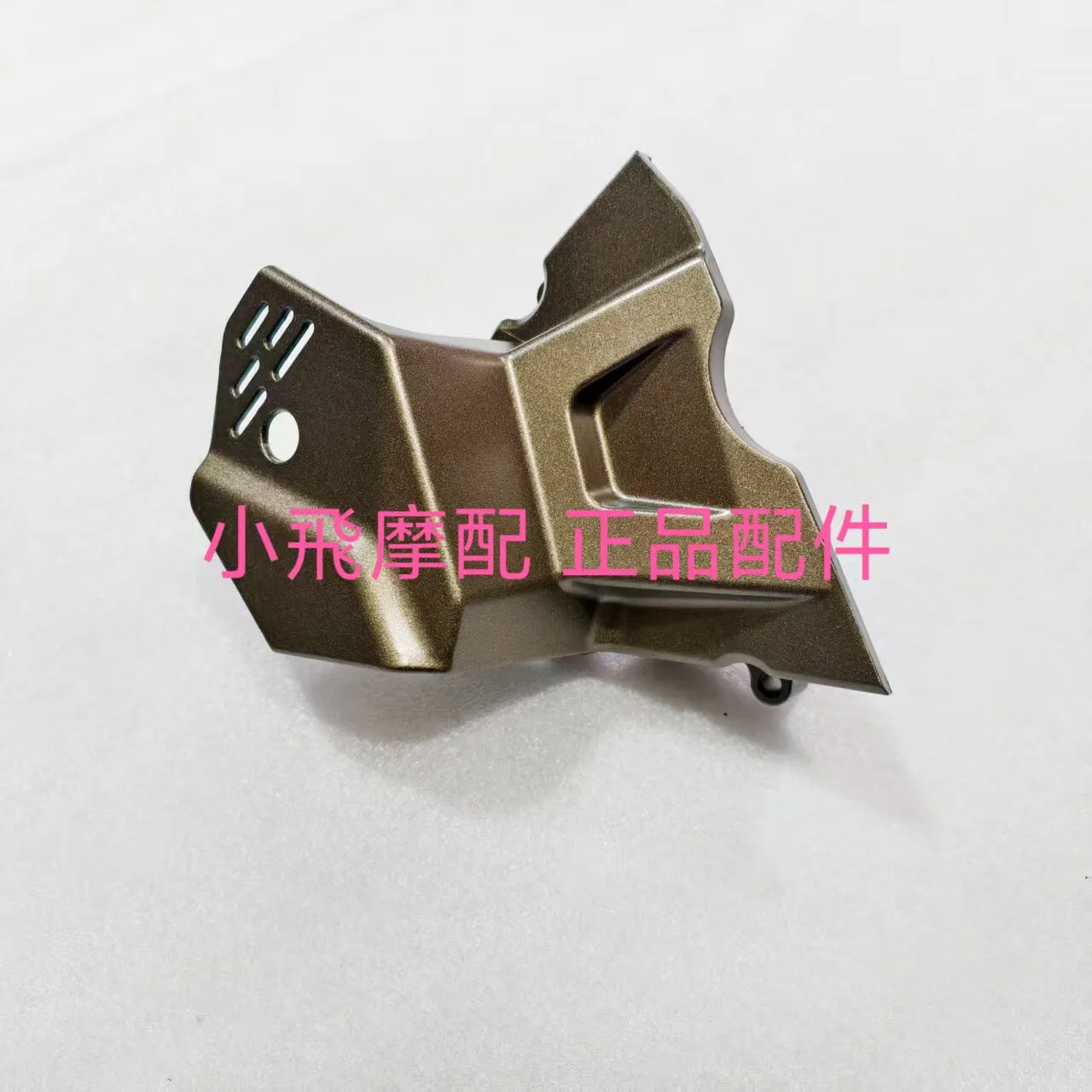 For Qj Motor Srk421rr Accessories Qjmotor Srk 421 Rr Small Fly Cover Small Chainring Left Rear Cover Output Sprocket
For Qj Motor Srk421rr Accessories Qjmotor Srk 421 Rr Small Fly Cover Small Chainring Left Rear Cover Output Sprocket