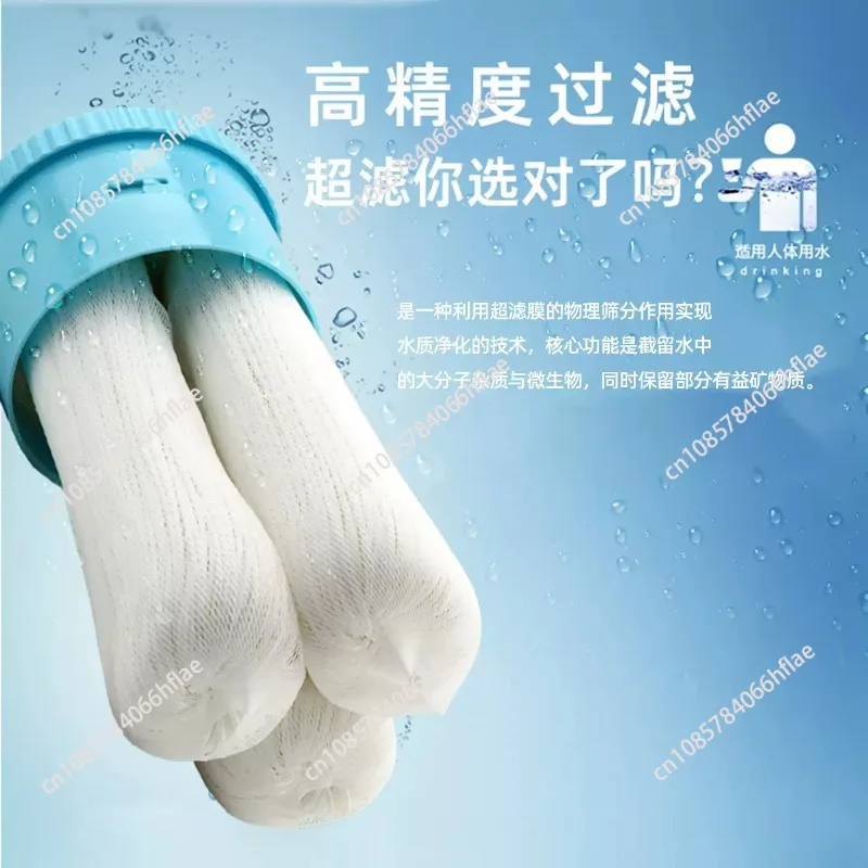 20inch Jumbo PVDF Filter Cartridge Washable UF Membrane High Flow Water Recycling
20inch Jumbo PVDF Filter Cartridge Washable UF Membrane High Flow Water Recycling