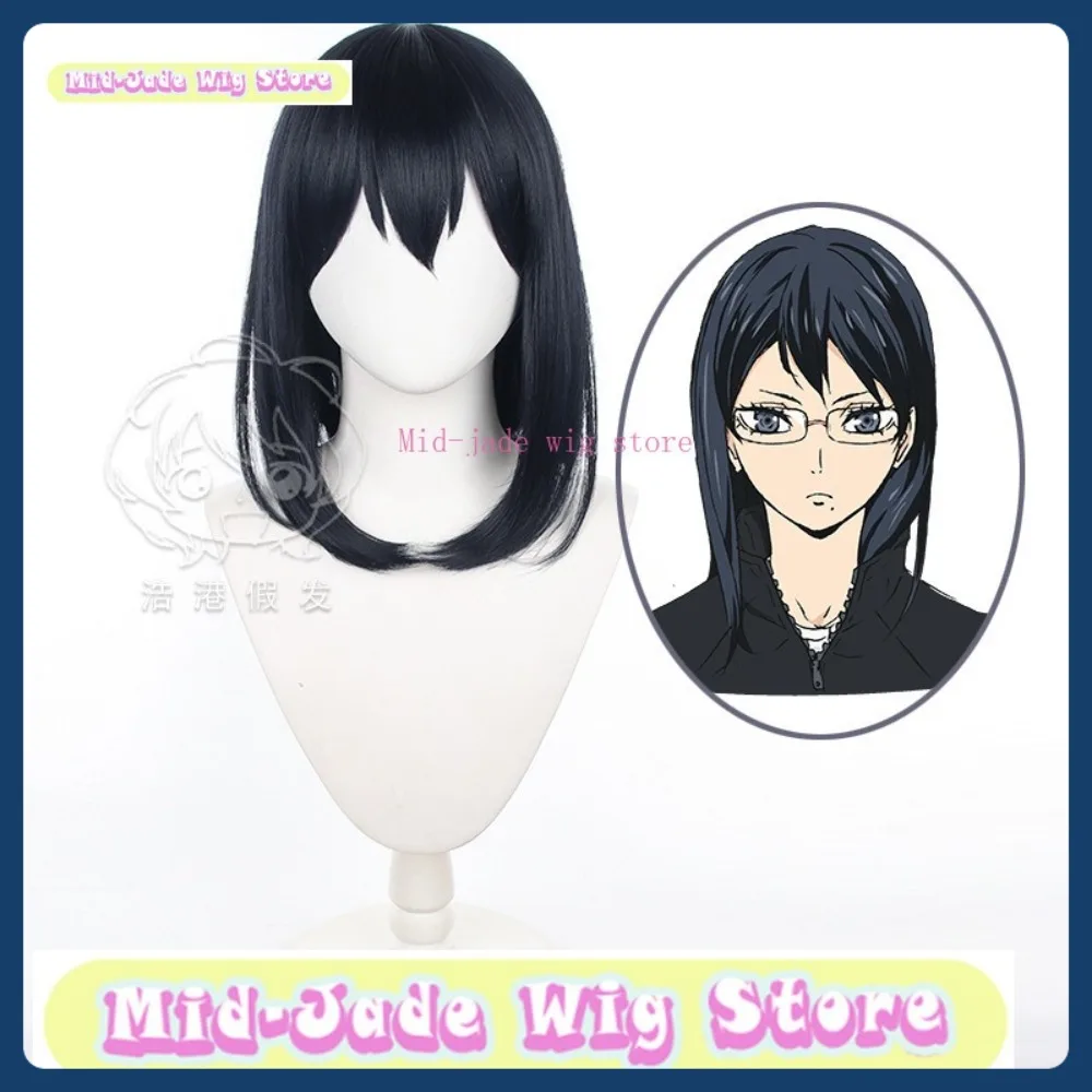 Mid-jade Wig Store Haikyuu!! Kiyoko Shimizu Cosplay Wig Anime Game Role-playing Costume Halloween Costume Props Synthetic Hair
Mid-jade Wig Store Haikyuu!! Kiyoko Shimizu Cosplay Wig Anime Game Role-playing Costume Halloween Costume Props Synthetic Hair