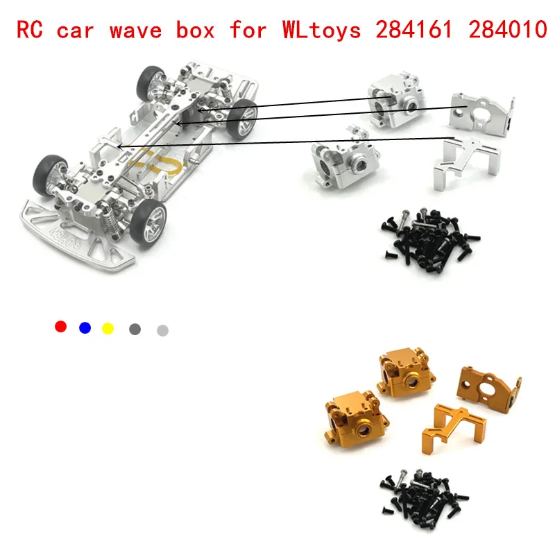 WLtoys 284161 284010 284131 K989 k979 Автомобильные аксессуары с дистанционным управлением Обновление волновой коробки Основание двигателя Основание рулевого механизма
WLtoys 284161 284010 284131 K989 k979 Автомобильные аксессуары с дистанционным управлением Обновление волновой коробки Основание двигателя Основание рулевого механизма