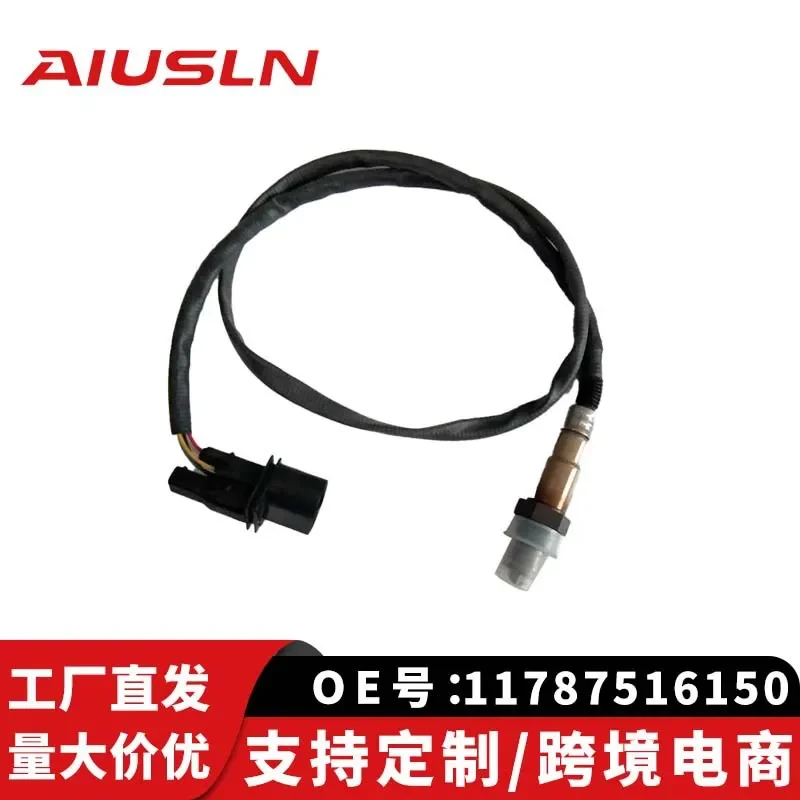 Oxygen Sensor for BMW 5 Series E60 2001–2010 Front Position for Part Number 11787516150 0258007159
Oxygen Sensor for BMW 5 Series E60 2001–2010 Front Position for Part Number 11787516150 0258007159