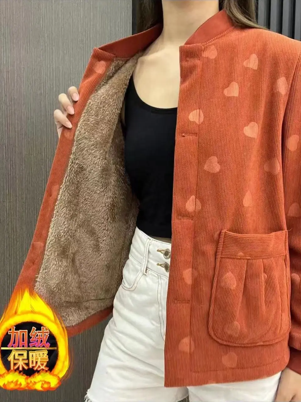 Теплый повседневный длинный свек на подкладке в стиле ретро с воротником-стойкой, свободный открытый кардиган, пальто для женщин больших размеров, зима
Теплый повседневный длинный свек на подкладке в стиле ретро с воротником-стойкой, свободный открытый кардиган, пальто для женщин больших размеров, зима