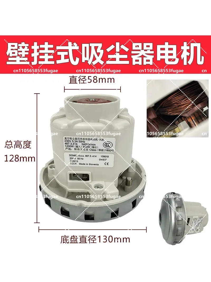 Wall-Mounted Vacuum Cleaner Motor 1200W, Dry & Wet Use, Universal Replacement Part
Wall-Mounted Vacuum Cleaner Motor 1200W, Dry & Wet Use, Universal Replacement Part
