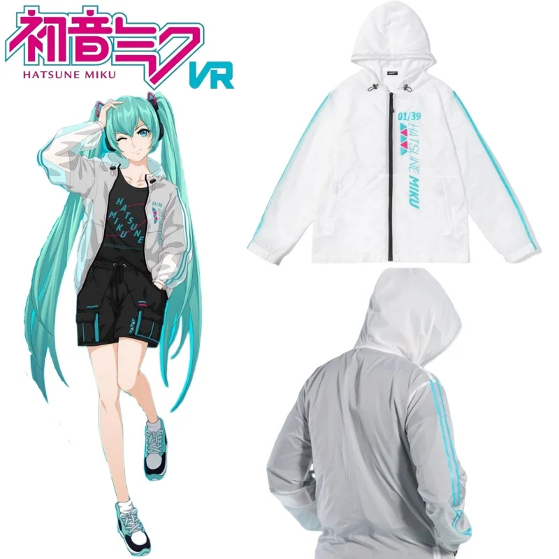 New Hatsune Miku Rash Protective Clothing Cartoon Hatsune Miku Jacket with Hat Anime Merchandise Girls' Holiday Gifts
New Hatsune Miku Rash Protective Clothing Cartoon Hatsune Miku Jacket with Hat Anime Merchandise Girls' Holiday Gifts