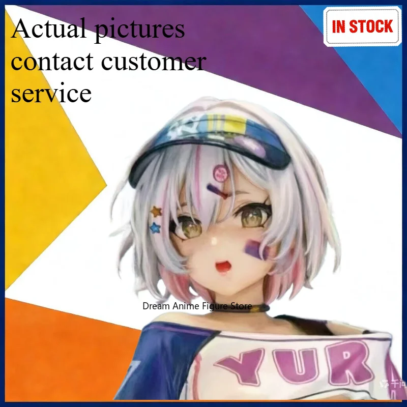Baseball figures, different colors, Yula, with base, 2D gift, anime peripheral, model, ornament, trendy toy, beautiful girl
Baseball figures, different colors, Yula, with base, 2D gift, anime peripheral, model, ornament, trendy toy, beautiful girl