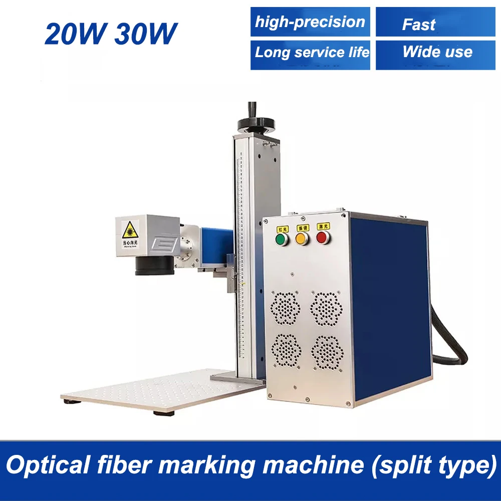 Fiber Laser Marking Machine 20w 30w Raycus Gold Silver Jewelry Engraver For Engraving Business Card Silver Personal Computer
Fiber Laser Marking Machine 20w 30w Raycus Gold Silver Jewelry Engraver For Engraving Business Card Silver Personal Computer