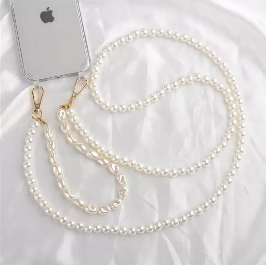 2-in-1 Phone Lanyard Adjustable Crossbody Necklace Pearls Beads Cute Trendy Metal Accessory Phone Case For iPhone 16 15 13 Pro
2-in-1 Phone Lanyard Adjustable Crossbody Necklace Pearls Beads Cute Trendy Metal Accessory Phone Case For iPhone 16 15 13 Pro