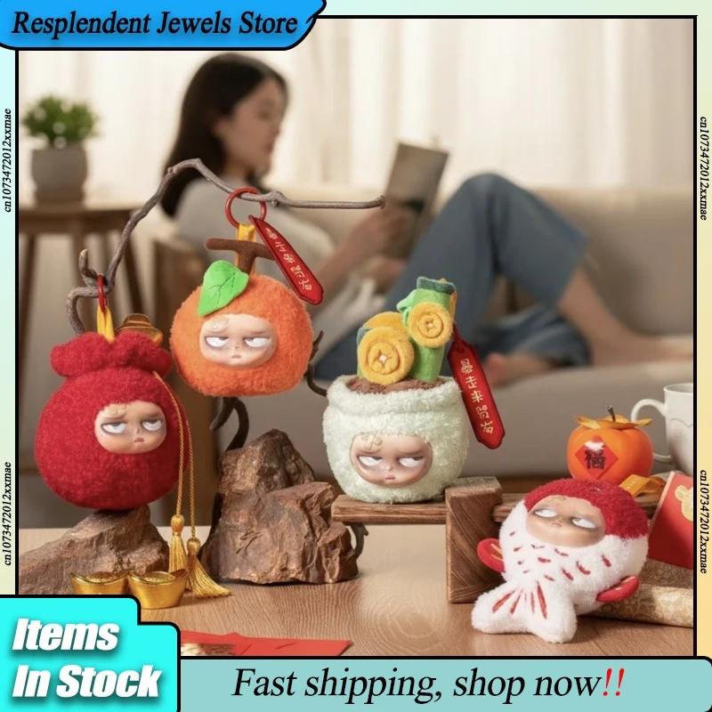 Original Sleepless Grumpipi A Prosperity Dream Series Blind Box Grumpip New Year Surprise Gift Plush Mystery Box Lovely Keychain
Original Sleepless Grumpipi A Prosperity Dream Series Blind Box Grumpip New Year Surprise Gift Plush Mystery Box Lovely Keychain