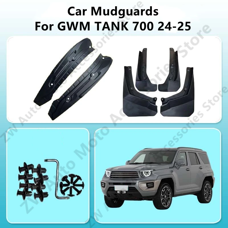 Car Mudguards For GWM TANK 700 24-25 Mud Guards Fender Flare Mudflaps Exterior Parts Auto Accessories Refit
Car Mudguards For GWM TANK 700 24-25 Mud Guards Fender Flare Mudflaps Exterior Parts Auto Accessories Refit