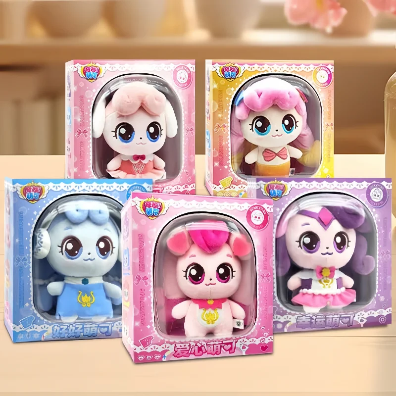 Hot Game 'Catch! Teenieping' Character Plush Girl Toy Doll Play House Toys Cute Teenieping Warm Doll Decor Girls Birthday Gifts
Hot Game 'Catch! Teenieping' Character Plush Girl Toy Doll Play House Toys Cute Teenieping Warm Doll Decor Girls Birthday Gifts