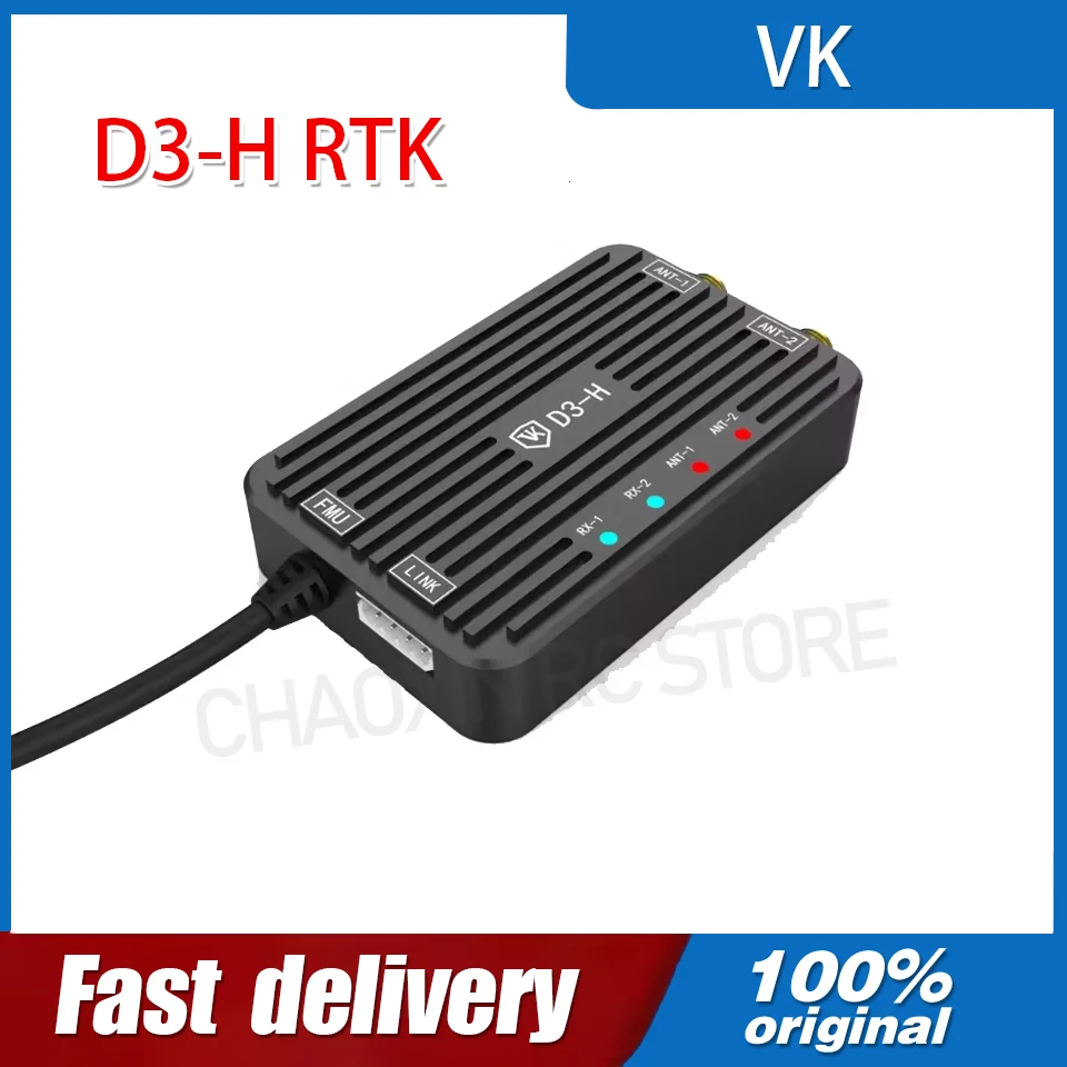 New VK D3-H RTK Dual Antenna RTK Positioning Module Base Station Speed Accyracy RMS 0.03m/s Efficient for Agricultural RC Drones
New VK D3-H RTK Dual Antenna RTK Positioning Module Base Station Speed Accyracy RMS 0.03m/s Efficient for Agricultural RC Drones