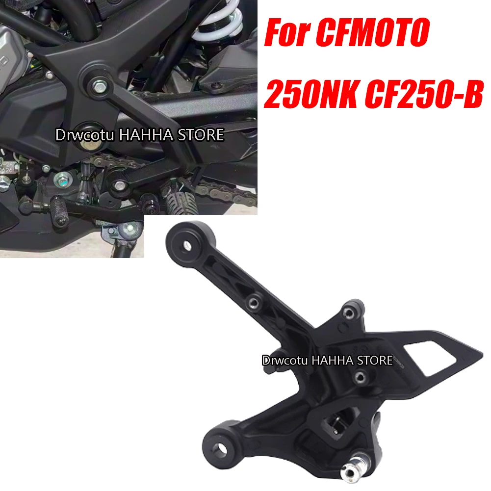 Motorcycle For CFMOTO 250NK 2022 2023 CF250NK CF250-B Left Right Footrests Footpegs Bracket Foot Support Foot Pedal Bracket
Motorcycle For CFMOTO 250NK 2022 2023 CF250NK CF250-B Left Right Footrests Footpegs Bracket Foot Support Foot Pedal Bracket