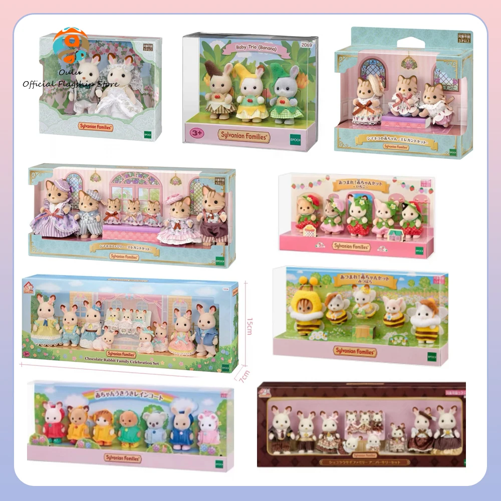 New Genuine Sylvanian Families Strawberry Family Pretend Play Persian Cat Kawaii Doll Royal Princess Custom Kindergarten Toys
New Genuine Sylvanian Families Strawberry Family Pretend Play Persian Cat Kawaii Doll Royal Princess Custom Kindergarten Toys
