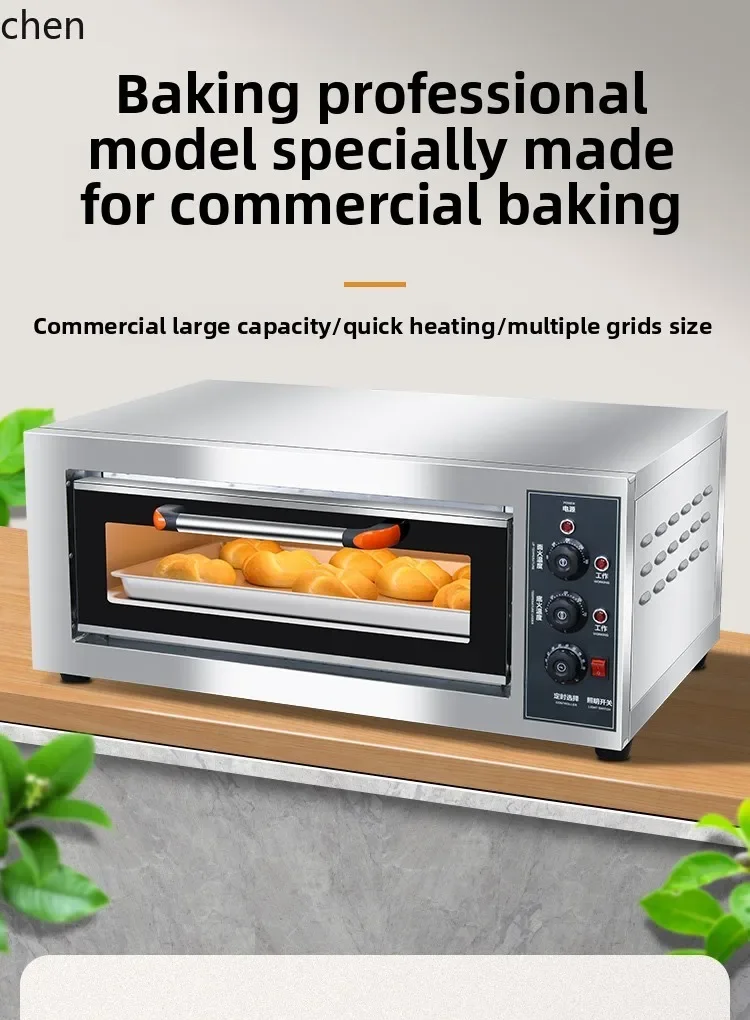KX electric oven single double plate one, two or three layers large cake bread biscuit baking multi-functional gas oven
KX electric oven single double plate one, two or three layers large cake bread biscuit baking multi-functional gas oven