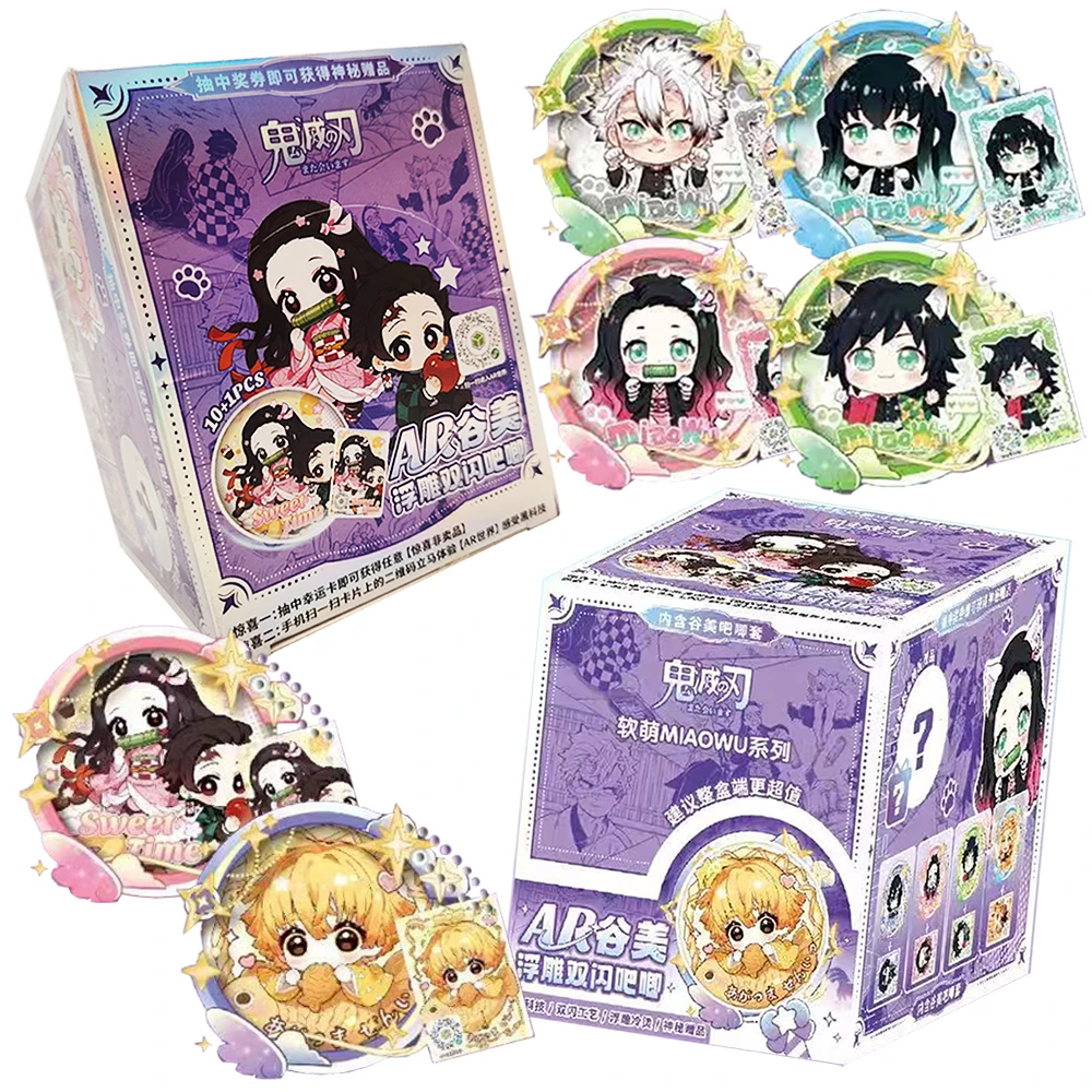 Demon Slayer Collected Card Fans' Like Anime Characters Kanroji Mitsuri Iguro Obanai Creative AR Badge Exquisite Peripheral Toys
Demon Slayer Collected Card Fans' Like Anime Characters Kanroji Mitsuri Iguro Obanai Creative AR Badge Exquisite Peripheral Toys