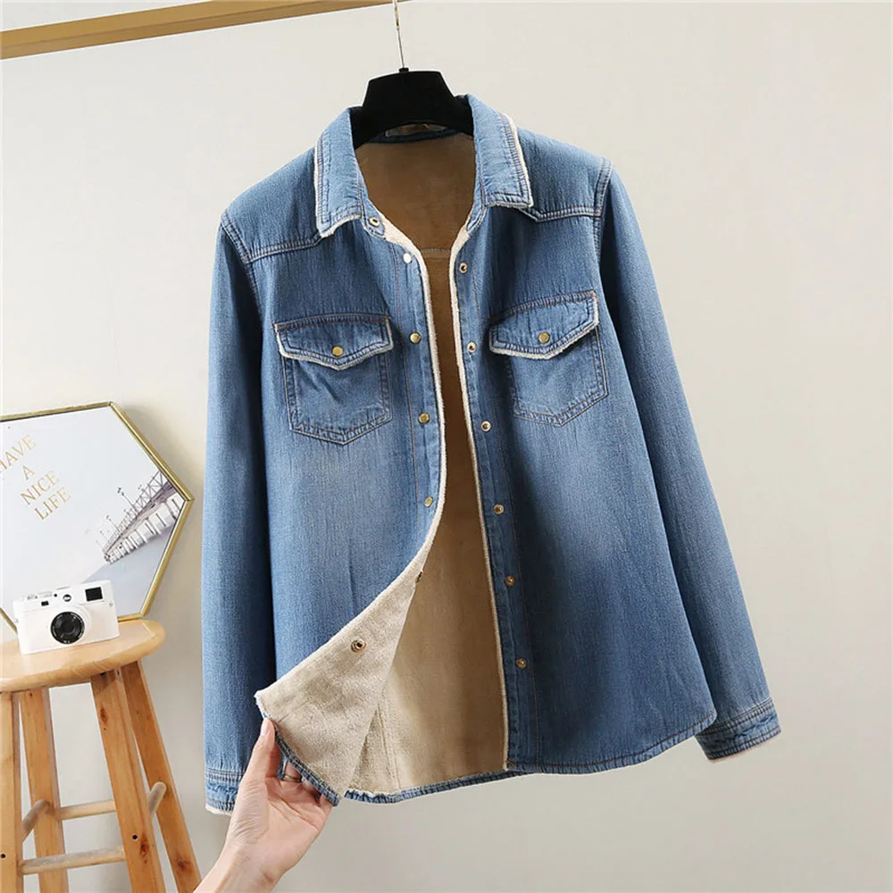 Fleece Lined Warm Denim Jacket Color Block Design Lapel Thick Shirt Loose Fit Denim Long Sleeve Coat Womens Clothing Casual
Fleece Lined Warm Denim Jacket Color Block Design Lapel Thick Shirt Loose Fit Denim Long Sleeve Coat Womens Clothing Casual