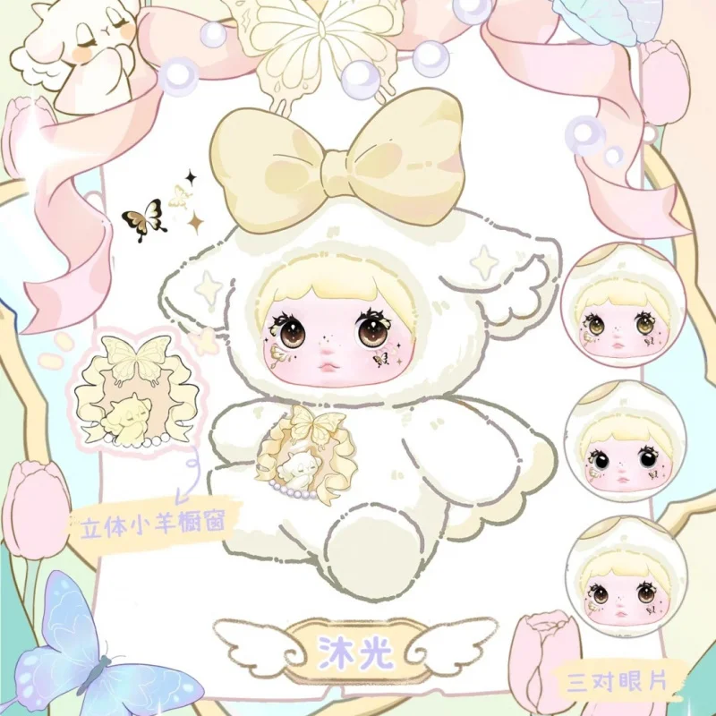 In Stock Nommi V6 Blind Box Another World Series Vinyl Blind Box Cute Toys Birthday Gift Caja Ciega Kawaii Dolls
In Stock Nommi V6 Blind Box Another World Series Vinyl Blind Box Cute Toys Birthday Gift Caja Ciega Kawaii Dolls