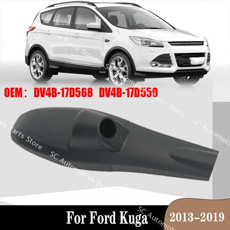 Rain Sensor Guard Cover Indoor Mirror Base Decorative Upper Lower Cap Plate For Ford Kuga 2013-2019 DV4B-17D568 DV4B-17D550
Rain Sensor Guard Cover Indoor Mirror Base Decorative Upper Lower Cap Plate For Ford Kuga 2013-2019 DV4B-17D568 DV4B-17D550