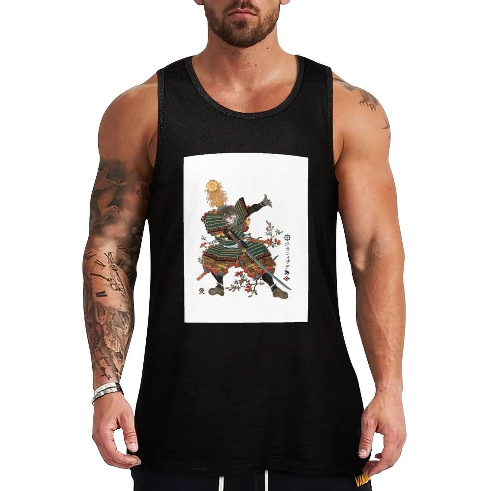 F-021 Hamaji Shogen Mitsukuni Tank Top Sleeveless top Men's gym mens clothing Male vest
F-021 Hamaji Shogen Mitsukuni Tank Top Sleeveless top Men's gym mens clothing Male vest