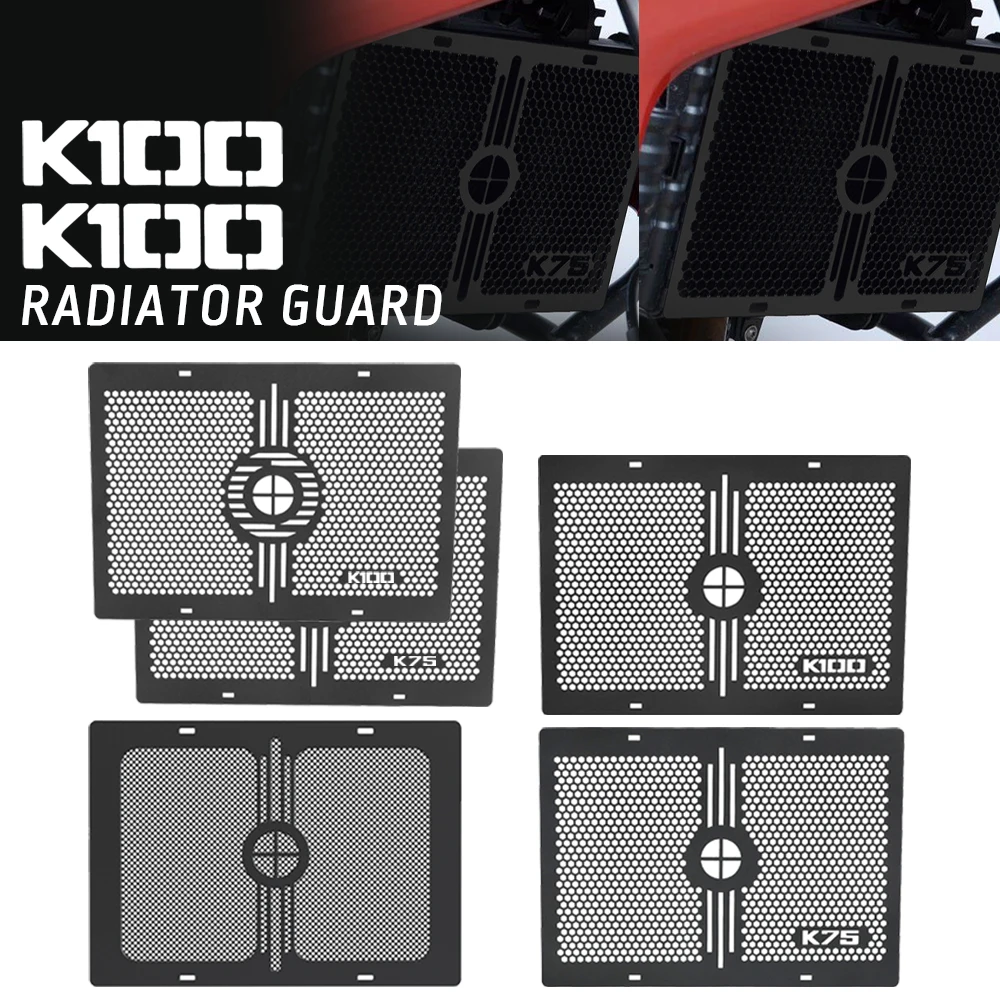 Motorcycle Accessories FOR BMW K100 K75 k100 k75 K 100 75 radiator guard Grill Guard Cover Grille Oil Cooler Protector 2024 2025
Motorcycle Accessories FOR BMW K100 K75 k100 k75 K 100 75 radiator guard Grill Guard Cover Grille Oil Cooler Protector 2024 2025