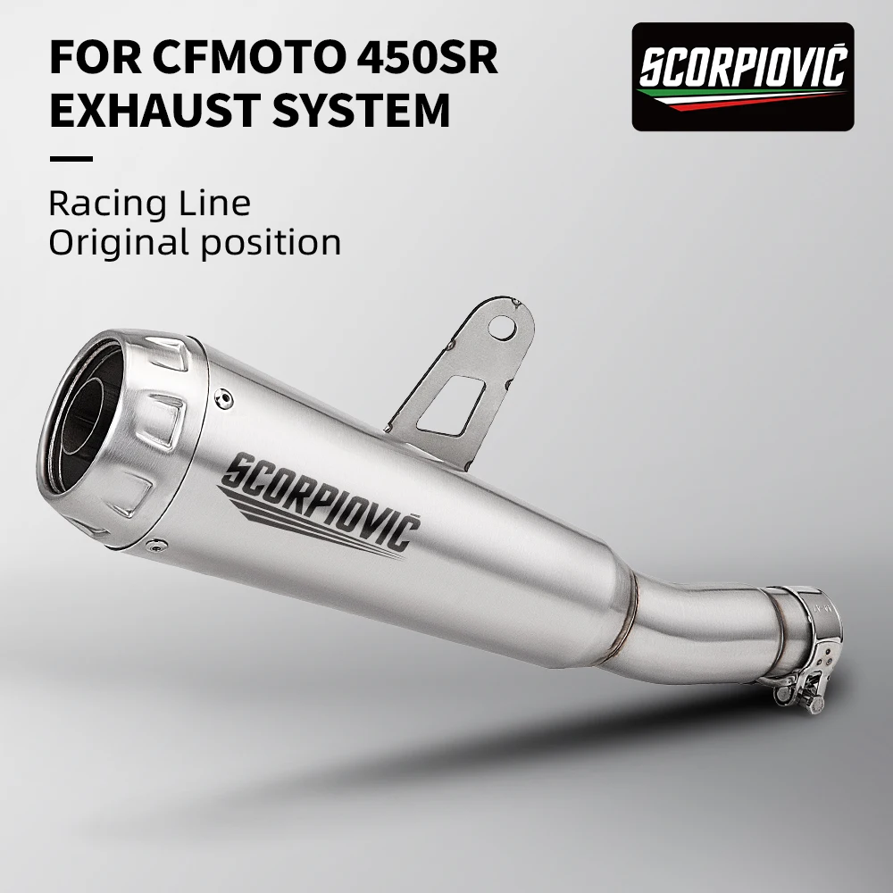 Подходит для мотоцикла CF MOTO450SR 450RR-AW30, высококачественная встроенная система глушителя выхлопной системы из нержавеющей стали.
Подходит для мотоцикла CF MOTO450SR 450RR-AW30, высококачественная встроенная система глушителя выхлопной системы из нержавеющей стали.