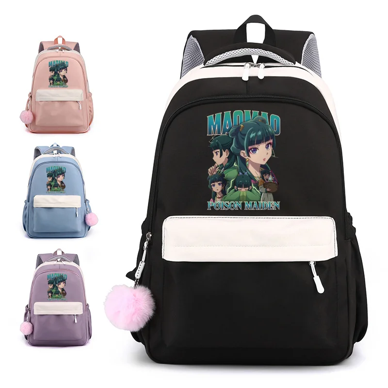Anime The Apothecary Diaries Backpack Women's Cute Bookbags School High Quality Large Capacity Rucksack Laptop Backpacks
Anime The Apothecary Diaries Backpack Women's Cute Bookbags School High Quality Large Capacity Rucksack Laptop Backpacks