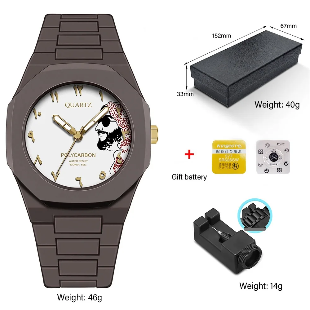 Высококачественные водонепроницаемые мужские кварцевые часы с арабским дизайном, модные полые циферблаты, Юго-Восточная Азия, Ближний Восток, популярные пластиковые часы
Высококачественные водонепроницаемые мужские кварцевые часы с арабским дизайном, модные полые циферблаты, Юго-Восточная Азия, Ближний Восток, популярные пластиковые часы