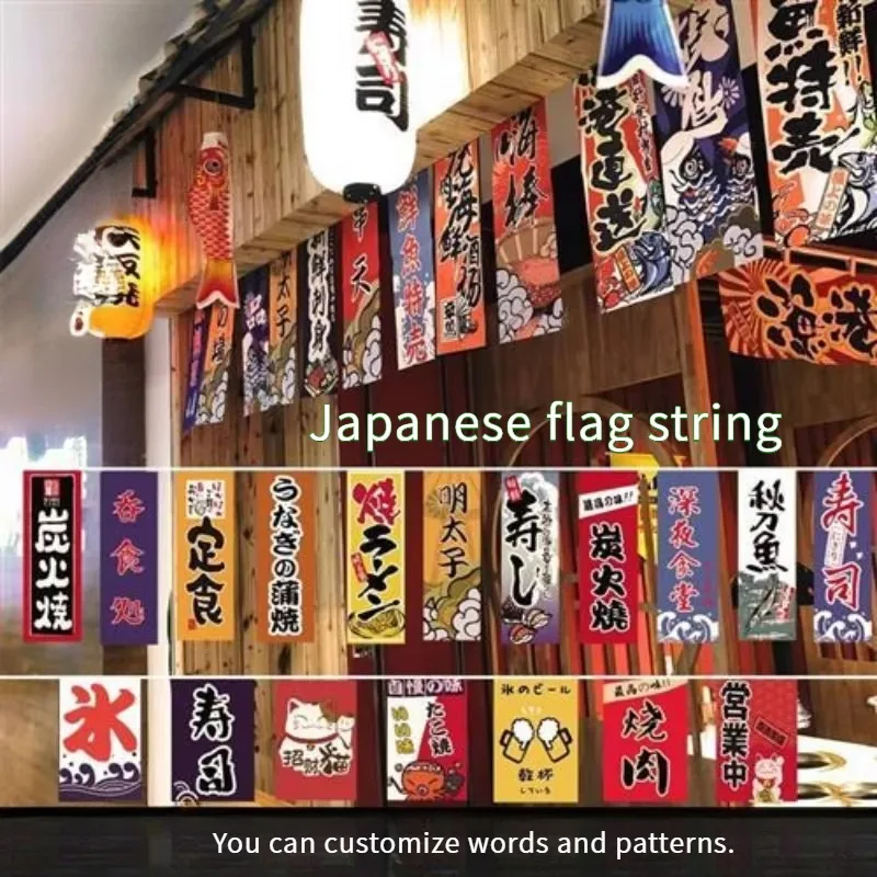 Japanese Style Small Flags Japan Festival Sushi Shop Hanging Flag Restaurant Bunting Banners Izakaya Small Ukiyo Banner Decor
Japanese Style Small Flags Japan Festival Sushi Shop Hanging Flag Restaurant Bunting Banners Izakaya Small Ukiyo Banner Decor
