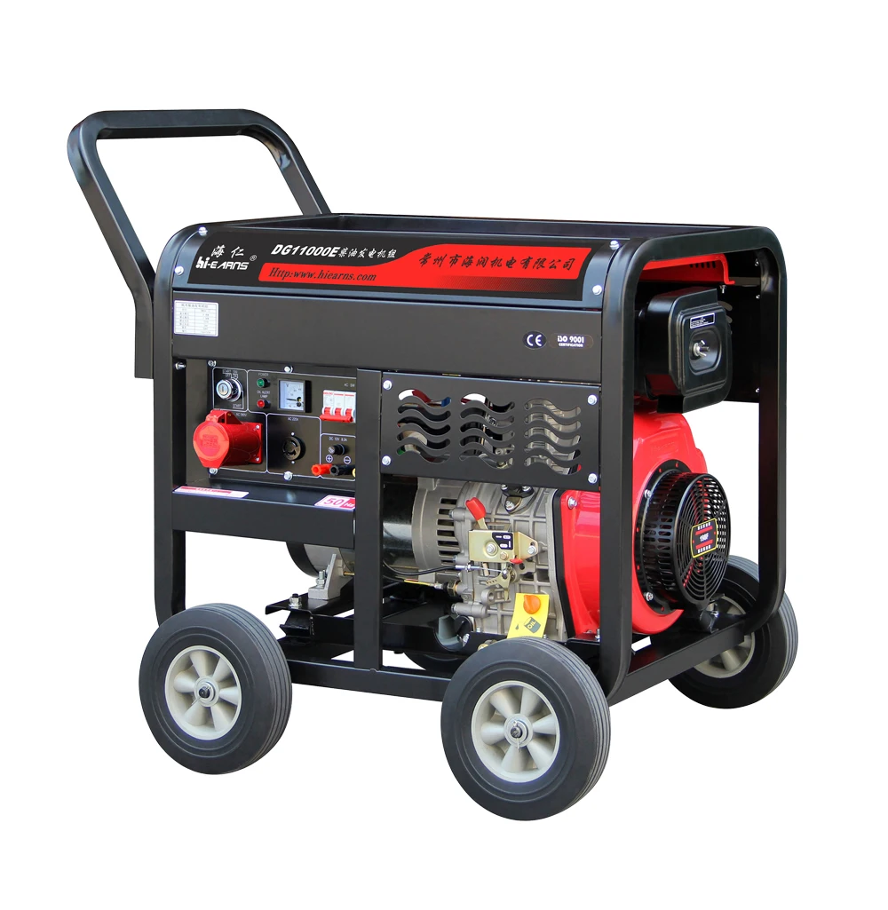 8KW 10KVA 35mm square Tube 25L Fuel tank 10inch Wheels 100% Copper Alternator diesel Generator
8KW 10KVA 35mm square Tube 25L Fuel tank 10inch Wheels 100% Copper Alternator diesel Generator