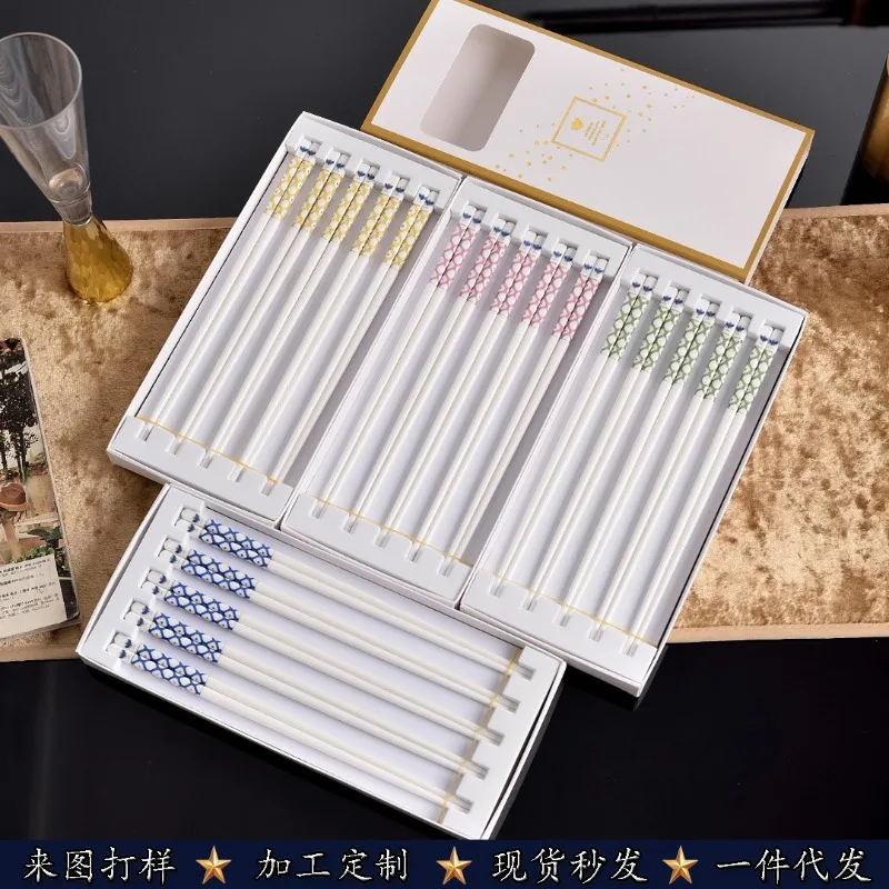 European Style Creative Bone China Chopsticks for Home Use, High-end Antibacterial, Mildew Proof, Anti Slip Porcelain Chopsticks
European Style Creative Bone China Chopsticks for Home Use, High-end Antibacterial, Mildew Proof, Anti Slip Porcelain Chopsticks