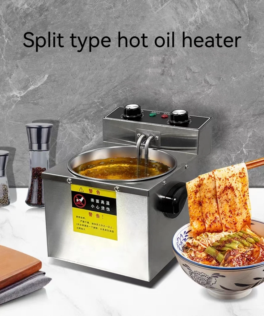 Intelligent Constant Temperature Oil Heater, Hot Oil Pot Commercial Small Oil Heater Can Be Disassembled And Cleaned Separately
Intelligent Constant Temperature Oil Heater, Hot Oil Pot Commercial Small Oil Heater Can Be Disassembled And Cleaned Separately