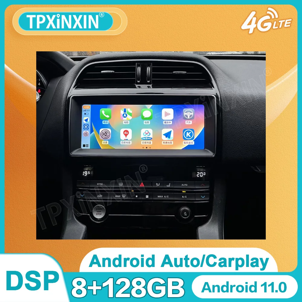10.25" screen Multimedia navigation For Jaguar F PACE XE Car Stereo Radio With wireless Carplay GPS Navigation
10.25" screen Multimedia navigation For Jaguar F PACE XE Car Stereo Radio With wireless Carplay GPS Navigation