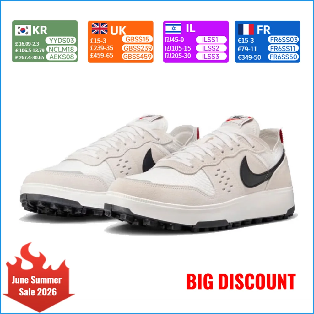 Nike C1TY Men's Shoes: Sporty and Comfortable, Slip-Resistant and Durable, Classic Casual Breathable Sneakers FZ3863-101
Nike C1TY Men's Shoes: Sporty and Comfortable, Slip-Resistant and Durable, Classic Casual Breathable Sneakers FZ3863-101