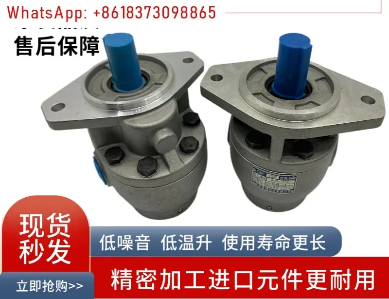 Гидравлический шестеренный насос Fuxin CBF-F/E32P 10P 25P 16P 18P 32P 40P масляный насос вилочного погрузчика ALPX
Гидравлический шестеренный насос Fuxin CBF-F/E32P 10P 25P 16P 18P 32P 40P масляный насос вилочного погрузчика ALPX