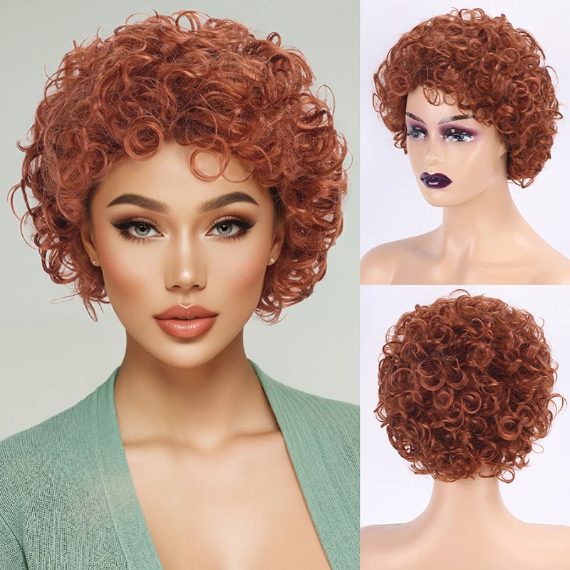 Cross border wig for European and American women, brown short curly hair for women, fluffy style Synthetic fiber wig
Cross border wig for European and American women, brown short curly hair for women, fluffy style Synthetic fiber wig