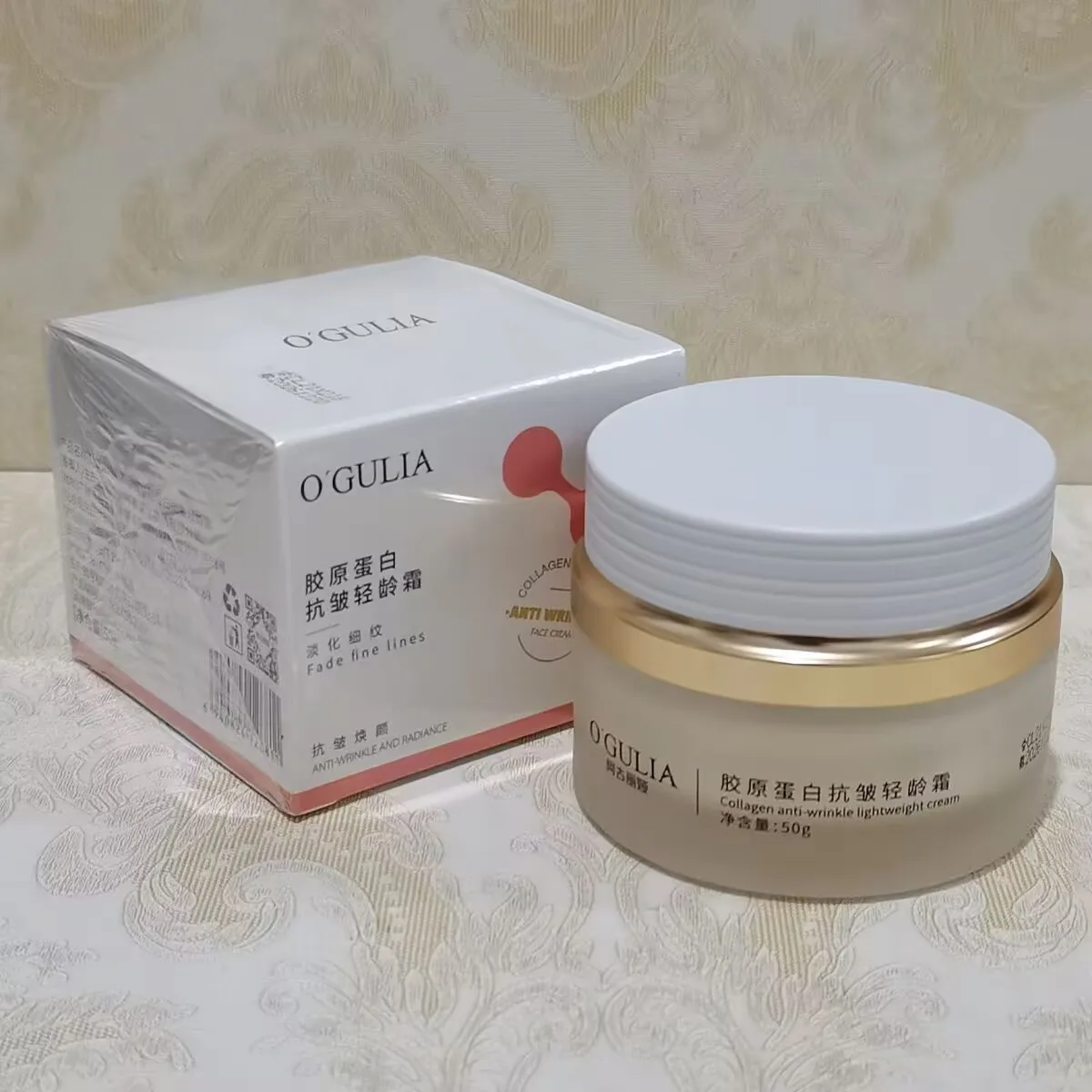 50g Collagen Anti-wrinkle and Anti-aging Cream, Moisturizing, Hydrating, Firming and Brightening Skin Care Cream
50g Collagen Anti-wrinkle and Anti-aging Cream, Moisturizing, Hydrating, Firming and Brightening Skin Care Cream
