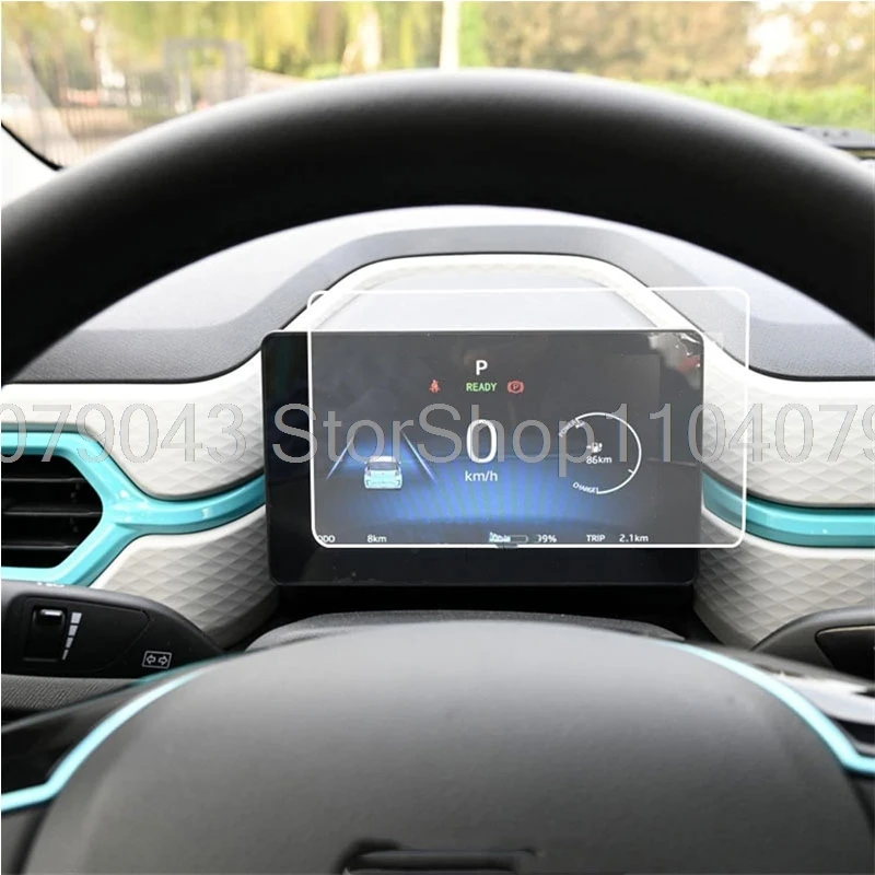 Защитная пленка из закаленного стекла для JAC E-JS1 2021 2022 2023 6,2-дюймовый картонный инструмент, защитные аксессуарыvie
Защитная пленка из закаленного стекла для JAC E-JS1 2021 2022 2023 6,2-дюймовый картонный инструмент, защитные аксессуарыvie