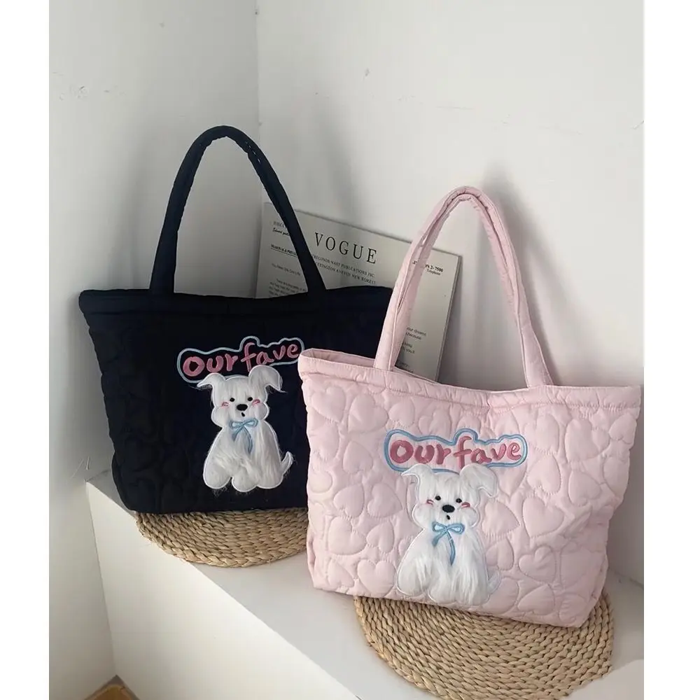 JIAERDI Harajuku Pink Large Capacity Tote Bag Women Sweet Cute Puppy Embroidery Handbag Hot Girls Retro Shoulder Bags Aesthetic
JIAERDI Harajuku Pink Large Capacity Tote Bag Women Sweet Cute Puppy Embroidery Handbag Hot Girls Retro Shoulder Bags Aesthetic