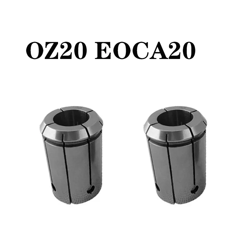 EOC20 EOC20A OZ20 2 4 8 10 12 16 18mm 20MM DIN6388A CNC Spring Lathe Milling Collet Lathe Tool
EOC20 EOC20A OZ20 2 4 8 10 12 16 18mm 20MM DIN6388A CNC Spring Lathe Milling Collet Lathe Tool