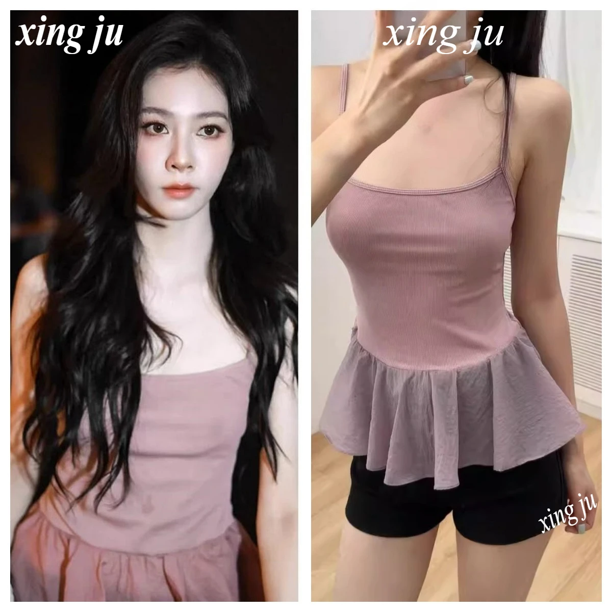 Женский костюм певицы, джазового танца, розовый лоскутный жилет на бретельках, летний тонкий короткий топ для девочек, одежда для выступлений в ночном клубе, диджей, сценическая одежда
Женский костюм певицы, джазового танца, розовый лоскутный жилет на бретельках, летний тонкий короткий топ для девочек, одежда для выступлений в ночном клубе, диджей, сценическая одежда