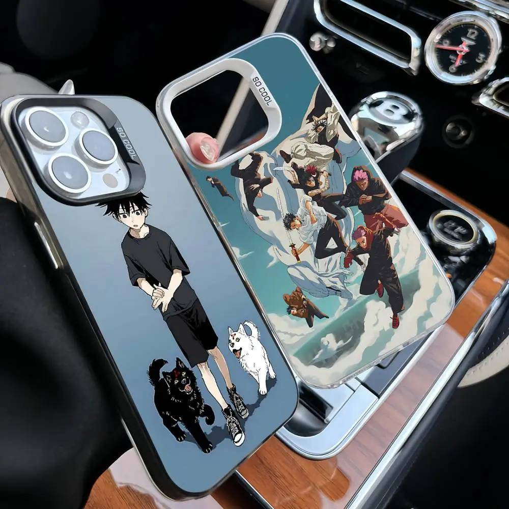 Anime J-Jujutsu Kaisen-S Phone Case For IPhone 17 16 15 11 12 13 14 Pro Max 16 Plus 12 Mini 7 8 XR XS 15Pro MAX Cove
Anime J-Jujutsu Kaisen-S Phone Case For IPhone 17 16 15 11 12 13 14 Pro Max 16 Plus 12 Mini 7 8 XR XS 15Pro MAX Cove