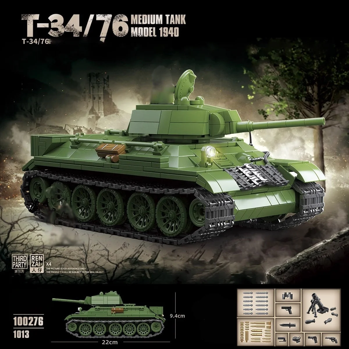 T34/76 Medium Tank 1940 Type Full Internal Structure Tank Model Assembles Building Blocks MOC Brick Model Kit Christmas Gifts
T34/76 Medium Tank 1940 Type Full Internal Structure Tank Model Assembles Building Blocks MOC Brick Model Kit Christmas Gifts