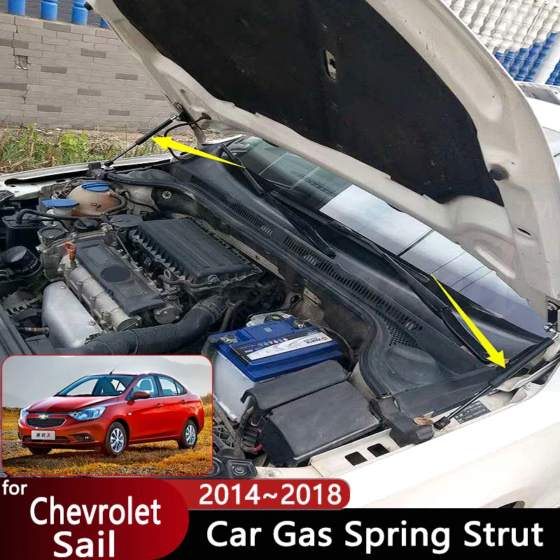 Аксессуары для Chevrolet Sail 3, 2014 ~ 2018 MK3 передний капот двигателя автомобиля, гидравлический стержень, опорная стойка, пружинные аксессуары
Аксессуары для Chevrolet Sail 3, 2014 ~ 2018 MK3 передний капот двигателя автомобиля, гидравлический стержень, опорная стойка, пружинные аксессуары