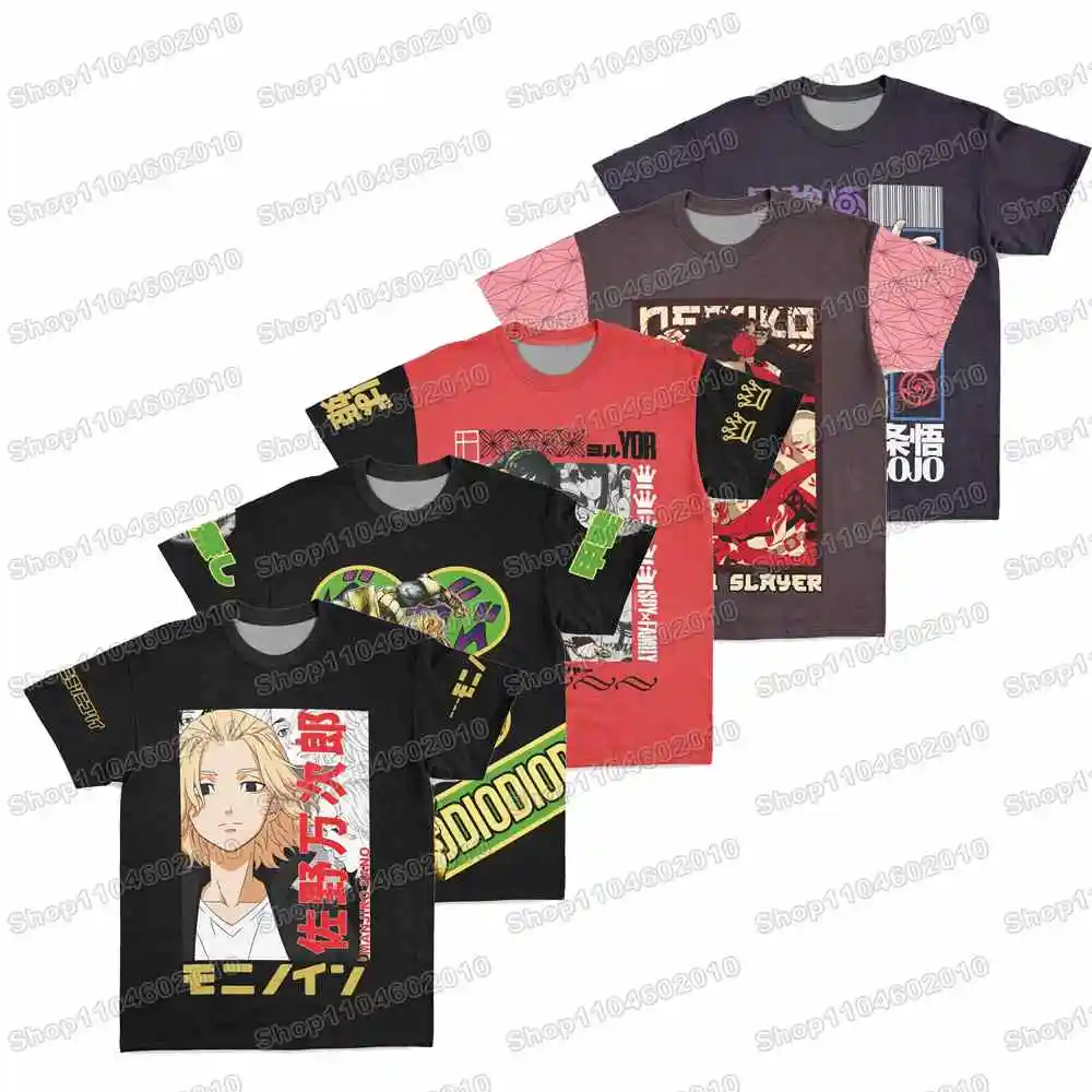 11th T-Shirts Anime Summer Rash Guards Surfing Jersey Beach Shirts Swimwear Diving Gym Shorts MMA BJJ Men Jiu Jitsu Fitness Sets
11th T-Shirts Anime Summer Rash Guards Surfing Jersey Beach Shirts Swimwear Diving Gym Shorts MMA BJJ Men Jiu Jitsu Fitness Sets