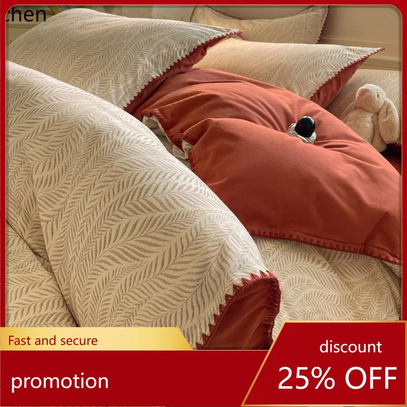 ZML all-cotton brushed four-piece bedding set, pure cotton bed sheet and duvet cover three-piece set
ZML all-cotton brushed four-piece bedding set, pure cotton bed sheet and duvet cover three-piece set